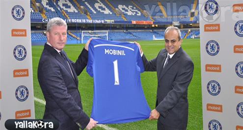 موبينيل الشريك الرسمي لتشيلسي في مصر